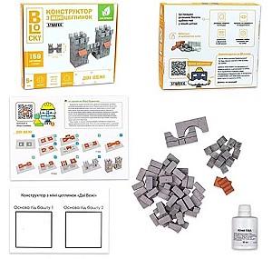 Constructor Strateg Blocky "Doua Turnuri"