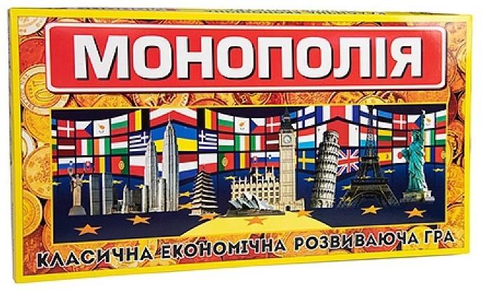 Joc de masa Strateg Monopoly Maxi (RUS)