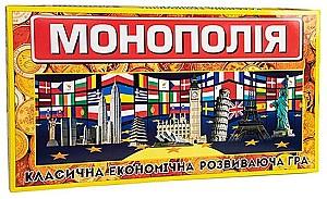 Joc de masa Strateg Monopoly Maxi (RUS)