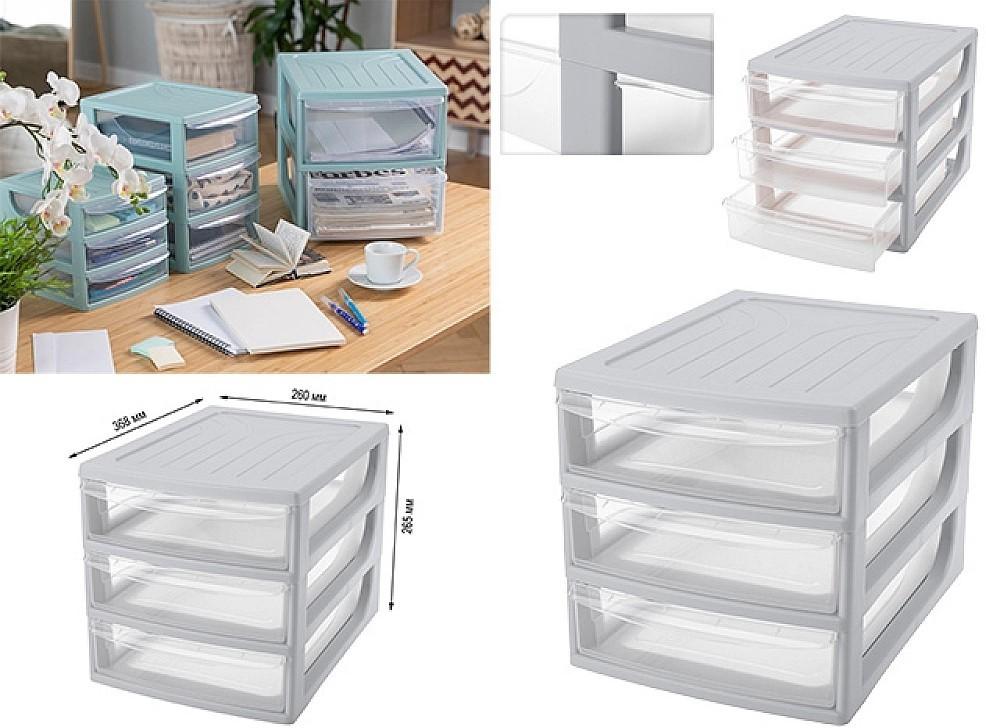 Cutie pentru depozitare Bytplast Econova (45735)