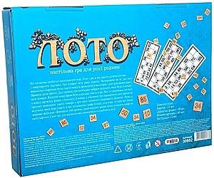 Joc de masa Strateg Loto (57162)