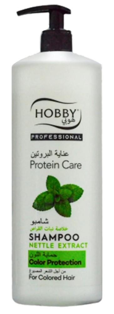Sampon pentru par Hobby Nettle Extract 1L