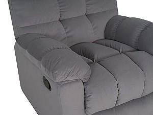Fotoliu reclainer Avanti Vanil Grey
