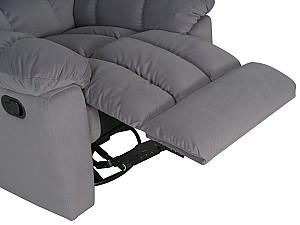 Fotoliu reclainer Avanti Vanil Grey