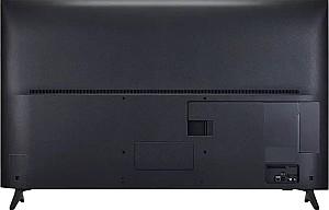 Televizor LG 50QNED70A6A