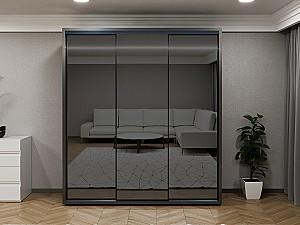 Dulap-cupe Bayro Parma Graphite Antracit (Gri)