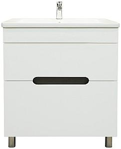 Dulap sub lavoar Bayro Etna Argo 700 Alb