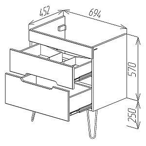 Dulap sub lavoar Bayro Etna Argo 700 Alb Universal