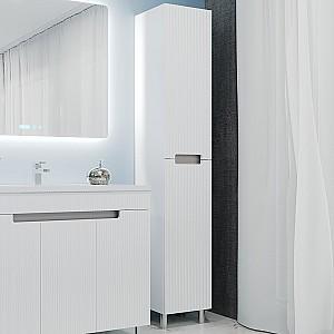 Dulap penal Bayro Positano Alb Universal