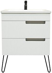 Dulap sub lavoar Bayro Positano 700 Alb Universal