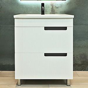 Dulap sub lavoar Bayro Positano Argo 700 Alb