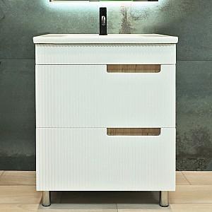 Dulap sub lavoar Bayro Positano Argo 700 Alb