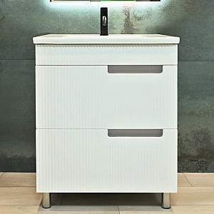 Dulap sub lavoar Bayro Positano Argo 700 Alb