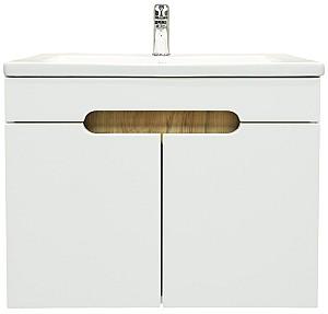 Dulap sub lavoar Bayro Etna Duo Argo 700 Alb (123963)