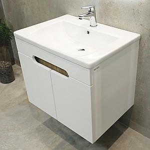 Dulap sub lavoar Bayro Etna Duo Argo 700 Alb (123963)