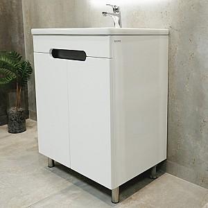 Dulap sub lavoar Bayro Etna Duo Argo 700 Alb