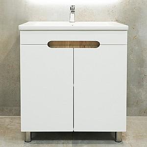 Dulap sub lavoar Bayro Etna Duo Argo 700 Alb