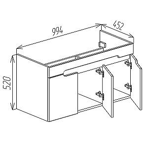 Dulap sub lavoar Bayro Etna Duo Argo 1000 Alb
