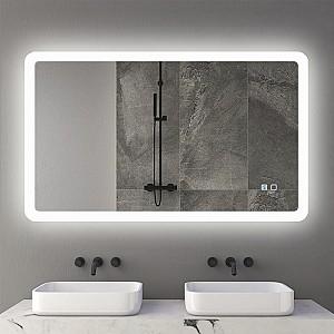 Oglindă Bayro Gama 120x80