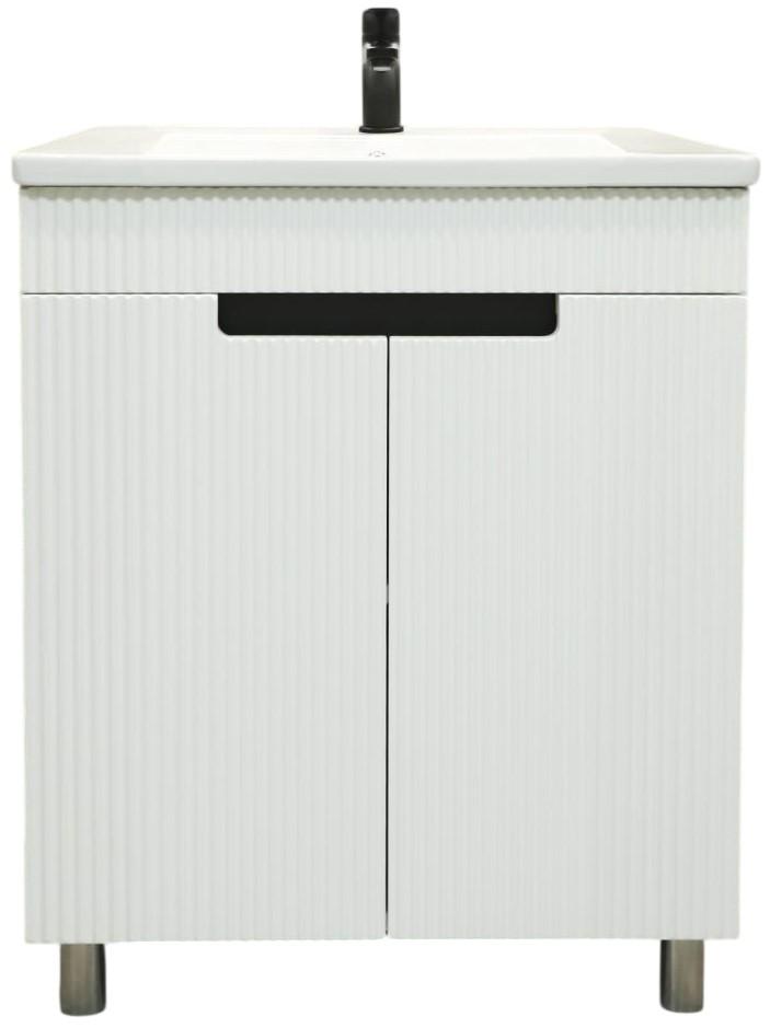 Dulap sub lavoar Bayro Positano Duo Argo 700 Alb