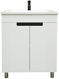 Dulap sub lavoar Bayro Positano Duo Argo 700 Alb