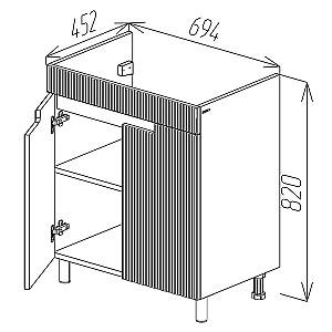 Dulap sub lavoar Bayro Positano Duo Argo 700 Alb