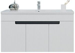 Dulap sub lavoar Bayro Positano Duo Argo 1000 Alb (123972)