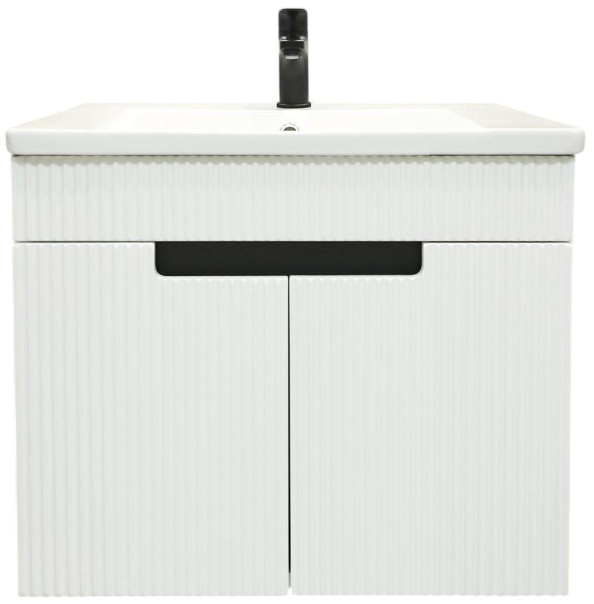 Dulap sub lavoar Bayro Positano Duo Argo 700 Alb (123973)