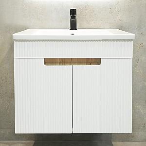 Dulap sub lavoar Bayro Positano Duo Argo 700 Alb (123973)