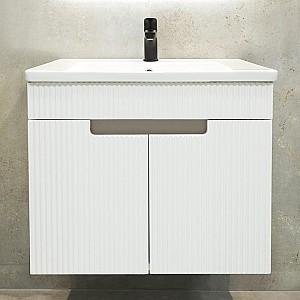 Dulap sub lavoar Bayro Positano Duo Argo 700 Alb (123973)