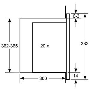 Cuptor cu microunde incorporabil Bosch BFL524MW0