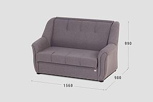 Canapea Confort N-5 ZB1 (1.56 m)