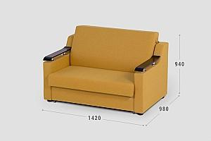 Canapea Confort N-5 ZB5 (1.42 m)