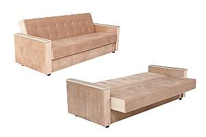 Canapea IM PLYMOUTH Queens Jute (Bej)