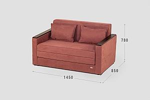 Canapea Confort N-1 M LL (1.2x1.85 m)