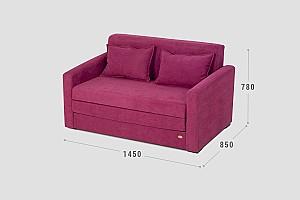 Canapea Confort N-1 M (1.2x1.85 m)