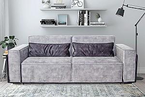 Canapea IM Narcis 45