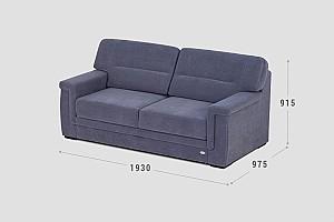 Canapea Confort N-6 (1.93 m)