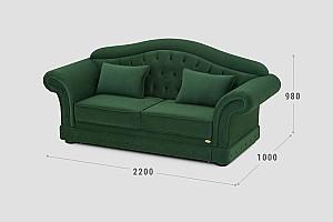 Canapea Confort T-13 (2.2 m)