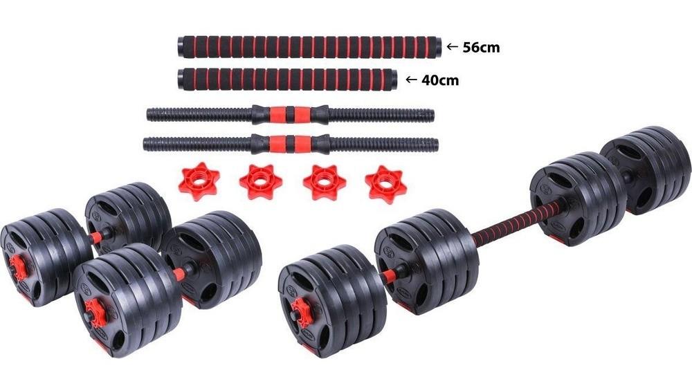 Haltera Pure Hybrid Dumbell Set 40kg