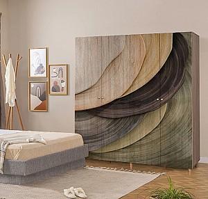 Dulap Trendy Loni 4 977 Sonoma