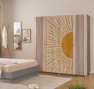 Dulap Trendy Loni 4 971 Sonoma