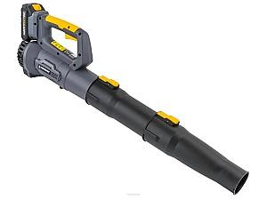 Aparat de suflat frunze electric Powermat PM-ADDL-2AHM