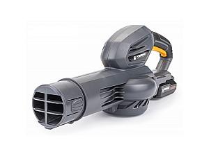 Aparat de suflat frunze electric Powermat PM-ADDL-20C