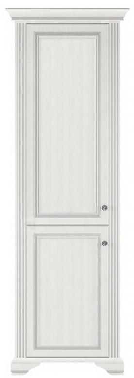 Dulap penal Yasen White 2D Pin Argintiu