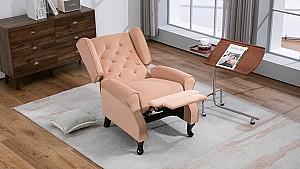 Fotoliu reclainer Yasen Milady HQ-8204 Erythrinus(Roz)