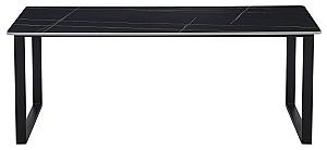 Masuta de cafea, reviste Yasen CT-2472 Marmura Neagra