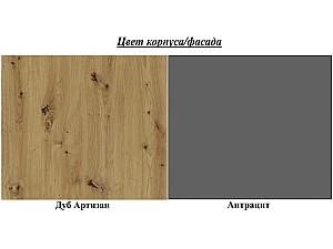 Masa de birou Accord Paco PC1 stejar artisan/antracit