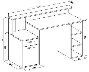 Masa de birou Yasen Jessy Stejar Artisan / Nimfea Alb