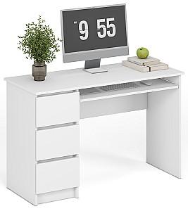 Masa de birou Yasen Cina Alb